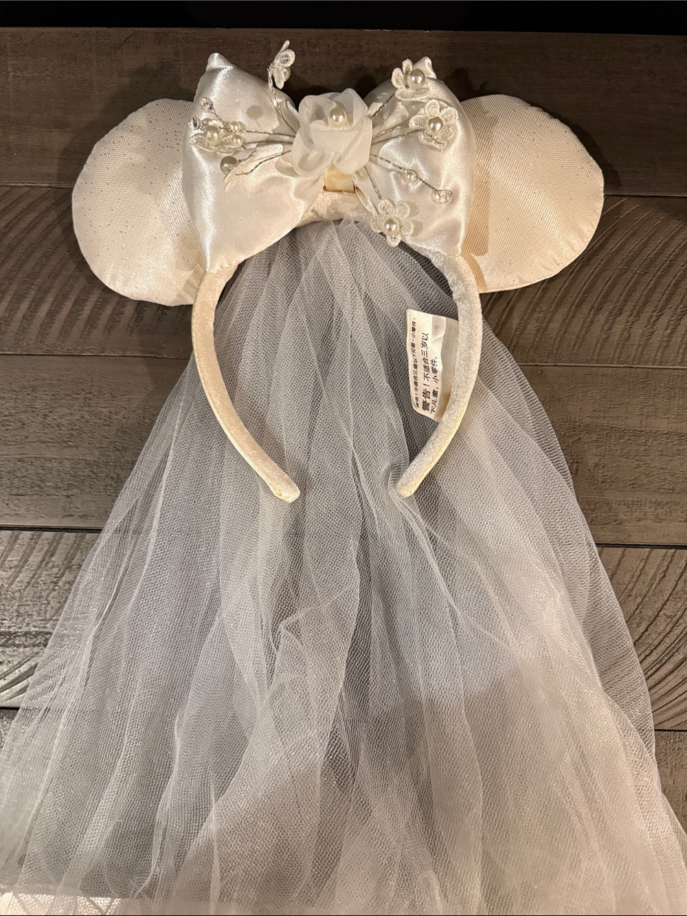 Ivory Satin Minnie Ear Headband with Veil